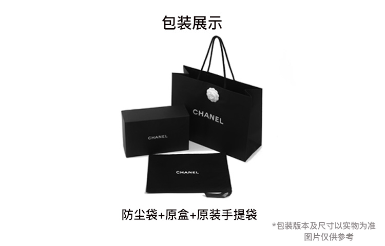 

Сумка-рюкзак из кожи телёнка Duma женская серо-зелёная CHANEL