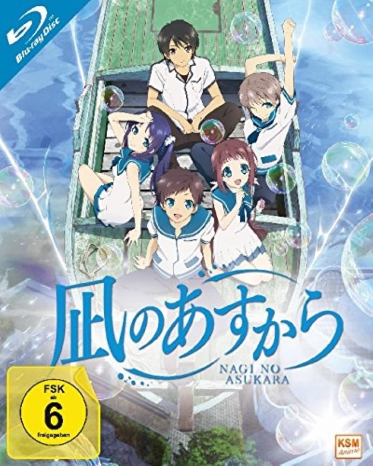

Nagi no Asukara - Volume 1: Episode 01-06 im Sammelschuber