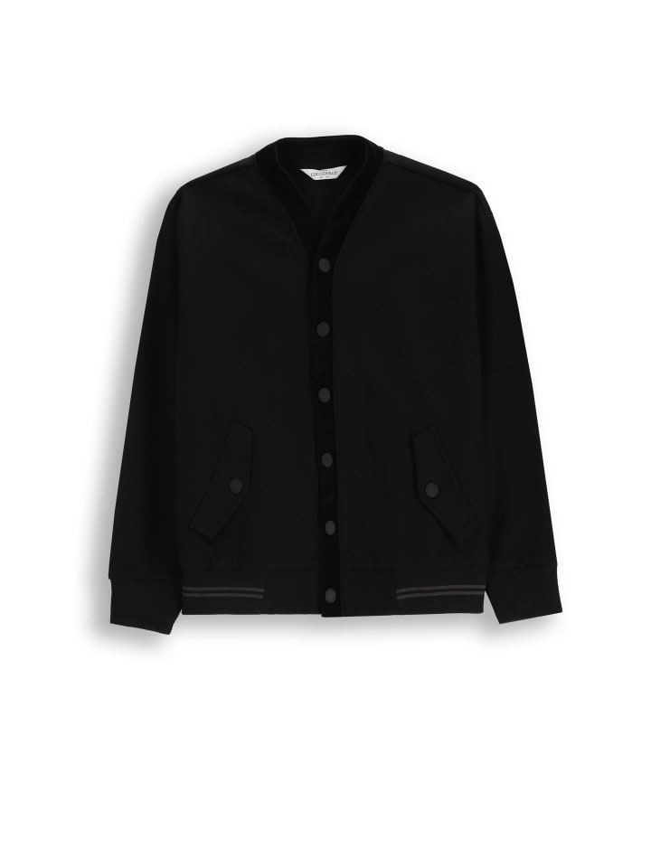 

Куртка-бомбер на молнии черного и серого цветов Coccodrillo