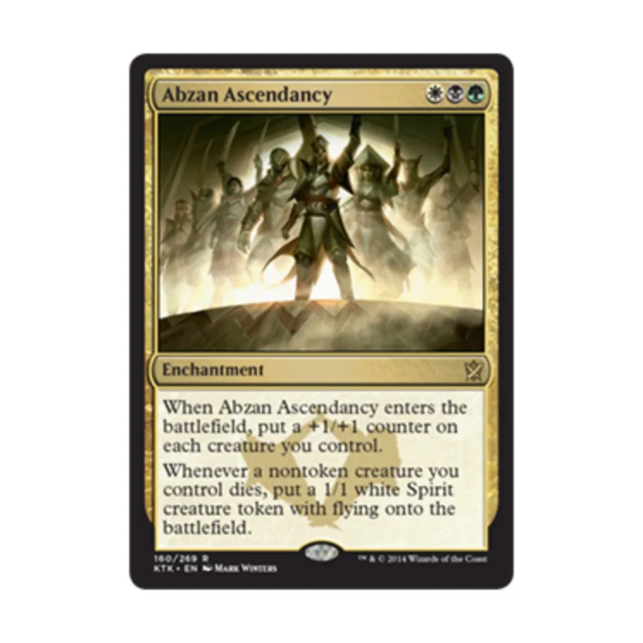 

CCG Возвышение Абзана (R), MTG - Khans of Tarkir