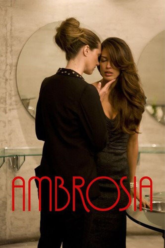 

Диск DVD Ambrosia