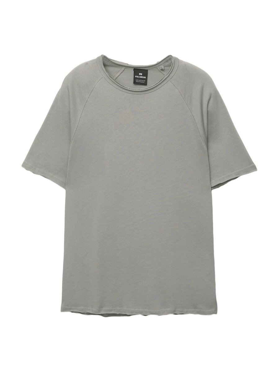 

Рубашка Pull&Bear, серый