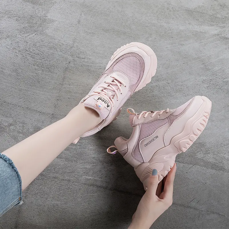 

Кроссовки женские толстые низкие Nrdrofficial, розовый