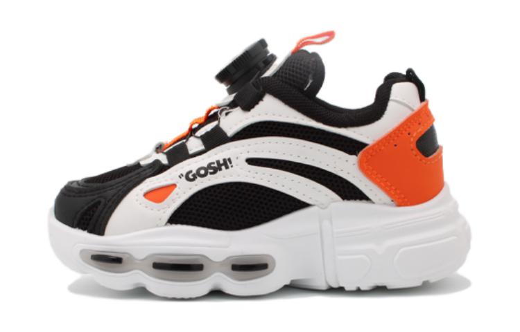 

Низкие детские кроссовки для бега Disney, белый/черный