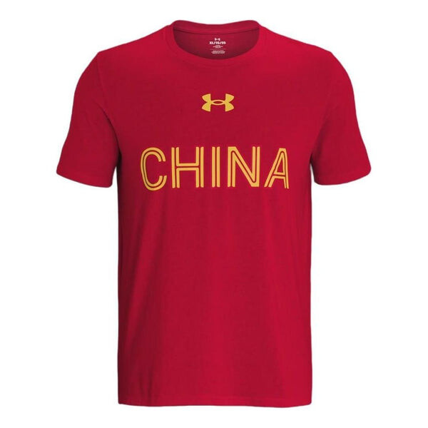 

Футболка china 3x3 basketball jersey t-shirt 'red' Under Armour, красный