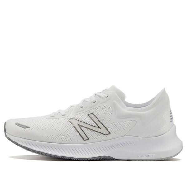 

Кроссовки pesu series New Balance, белый