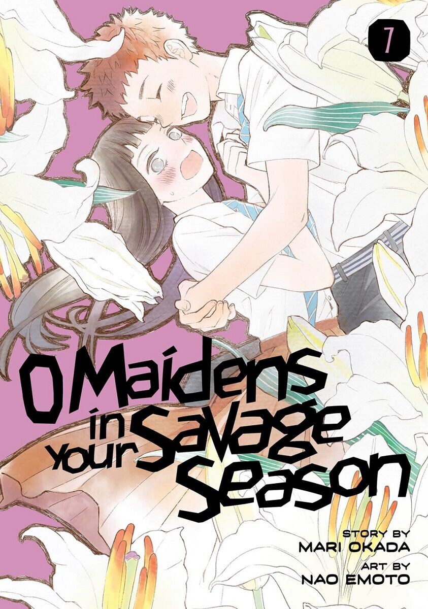

Манга O Maidens In Your Savage Season Manga Volume 7