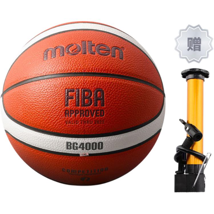 

Molten Китайский PU баскетбольный мяч brown размер 7 тренировочный unisex