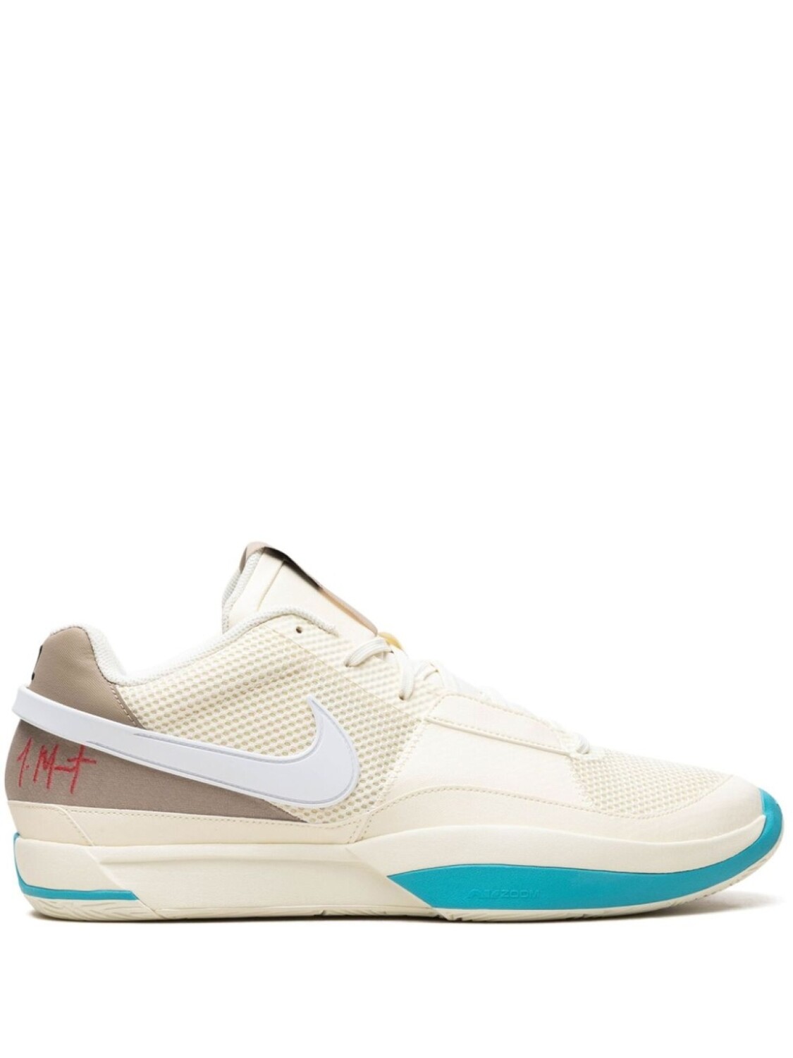 

Кроссовки Ja 1 "Vacation" Nike, нейтральный цвет