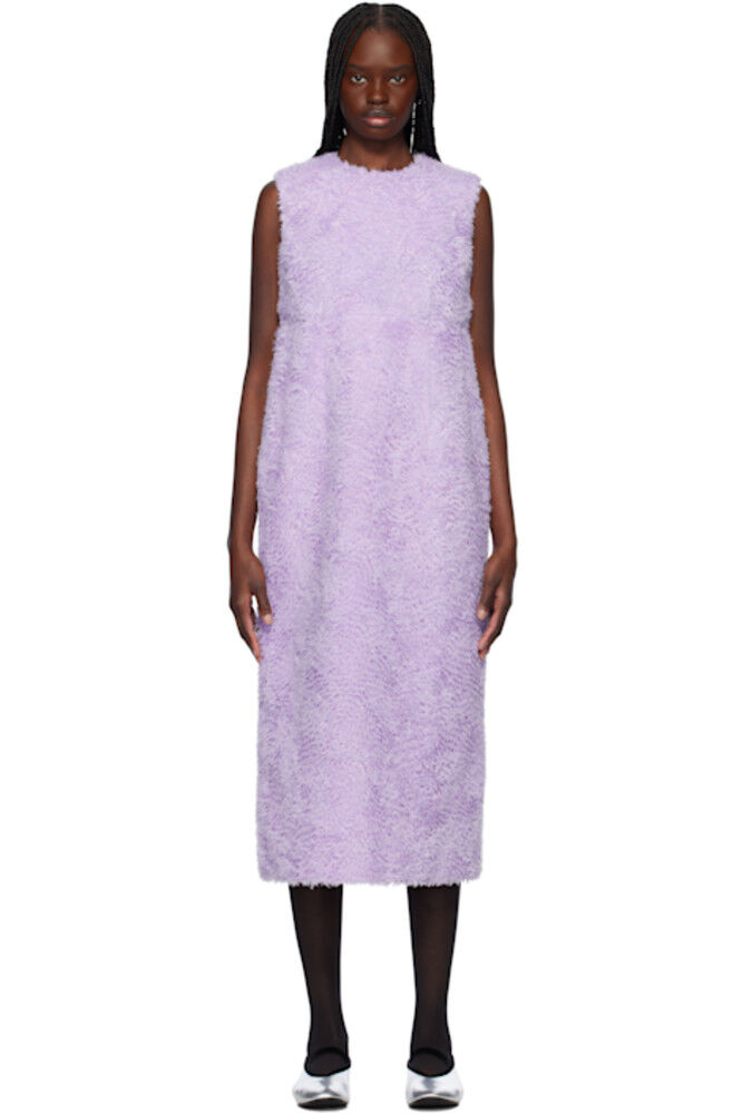 

Платье миди из фиолетового тюля с вышивкой на ленте Comme des Garçons