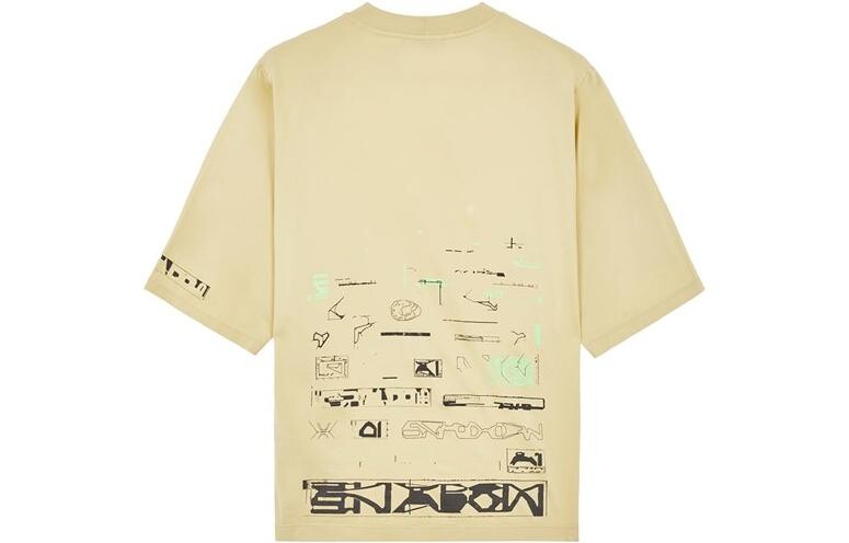 

Футболка мужская бежевая Stone Island, бежевый