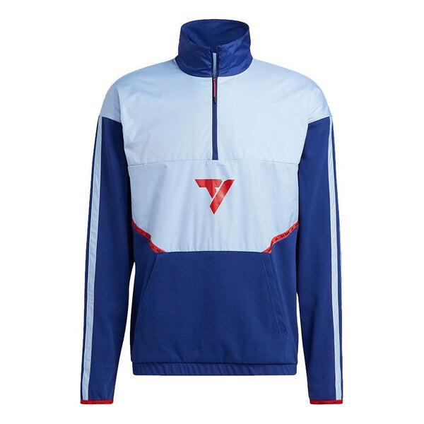 

Куртка adidas Trae Po Colorblock Basketball Sports Jacket Sky Blue, синий