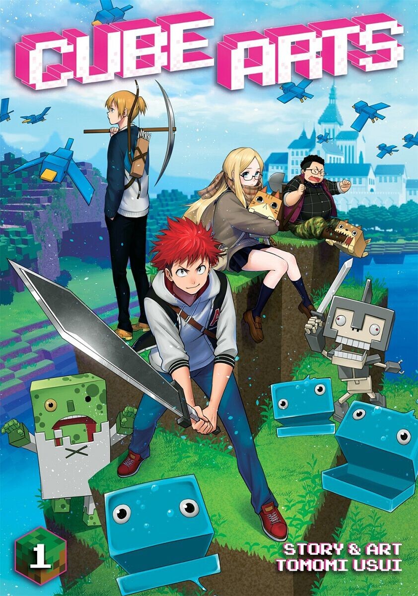 

Манга Cube Arts Manga Volume 1