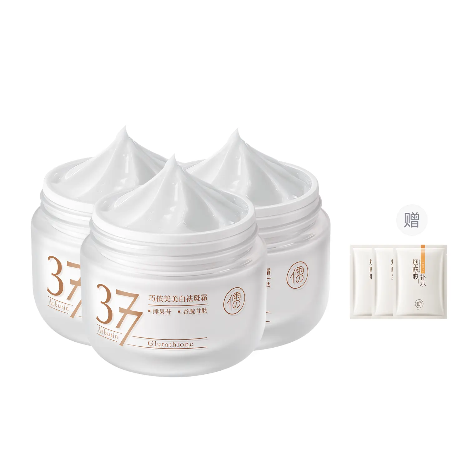 Осветляющий крем для лица RUYI 377 Whitening and Spot Removal Cream, 50 г + подарок — фото 2