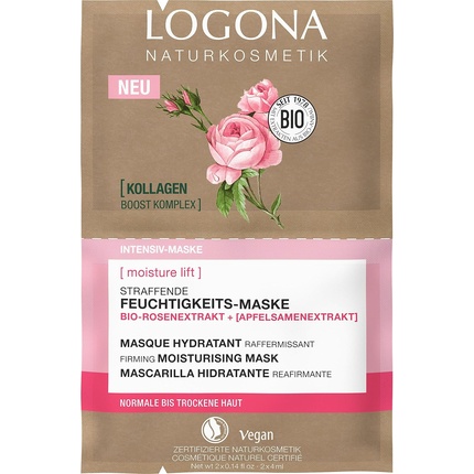 

Logona Natural Cosmetics Укрепляющая увлажняющая маска для лица Logona Naturkosmetik