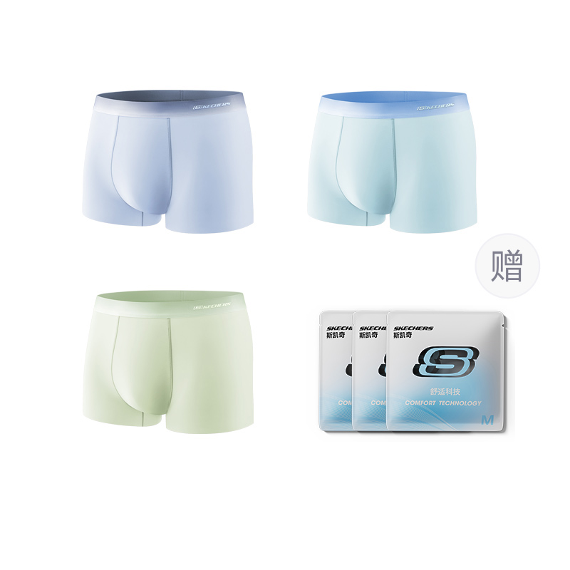 

Трусы мужские 3 шт, с упаковкой Skechers, зеленый