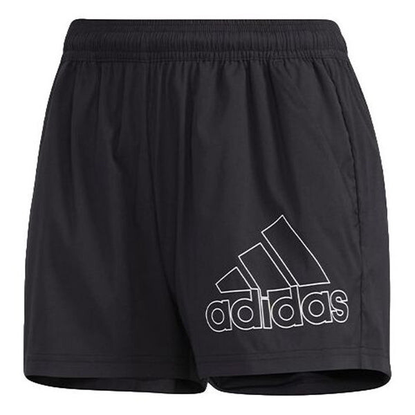 

Шорты бос короткие Adidas, черный
