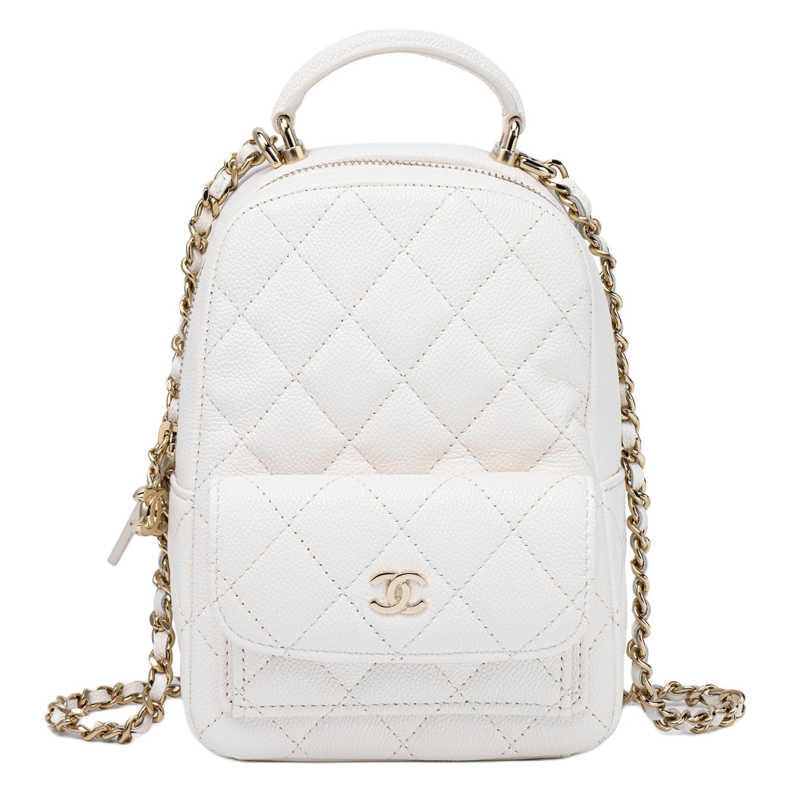 

Мини-рюкзак из зерненой кожи коровы женский белый CHANEL