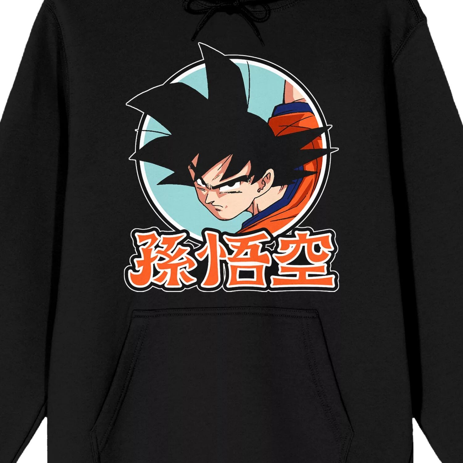 

Мужская толстовка с капюшоном в стиле аниме Dragon Ball Z Goku Licensed Character