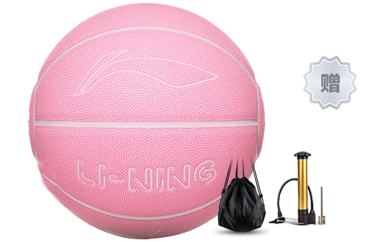 

LINING Баскетбольный мяч badfive pu розовый размер 7 светящийся в темноте unisex