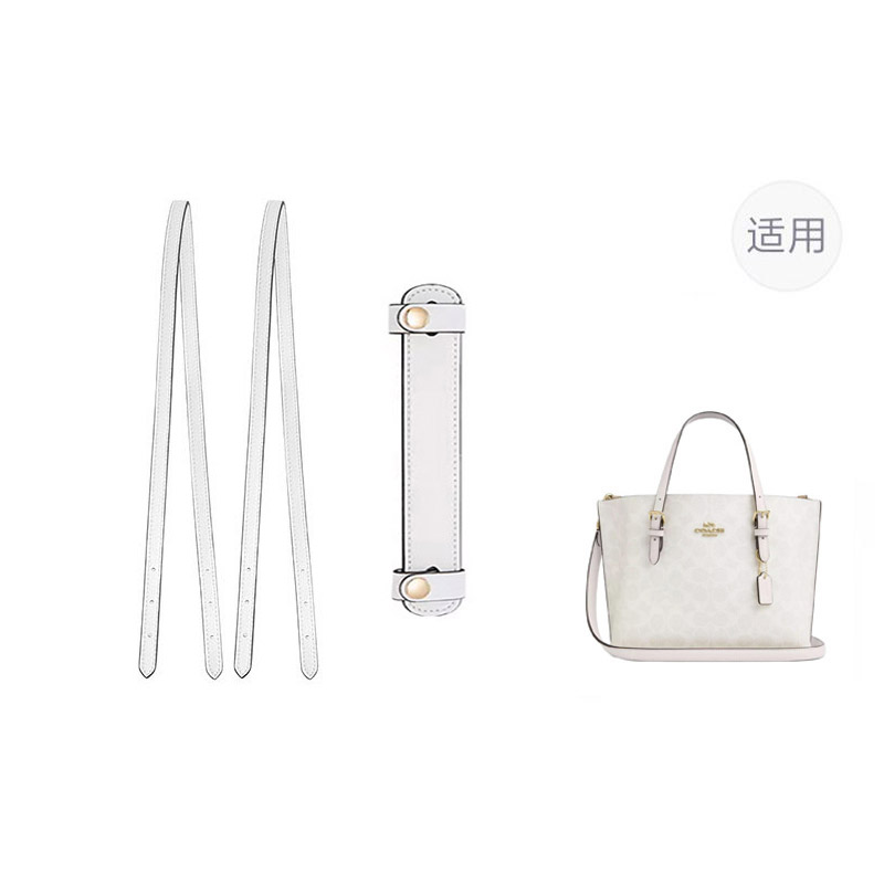 

Luxury Care Artisan Workshop Женский ремешок для сумки из микрофибры разноцветный