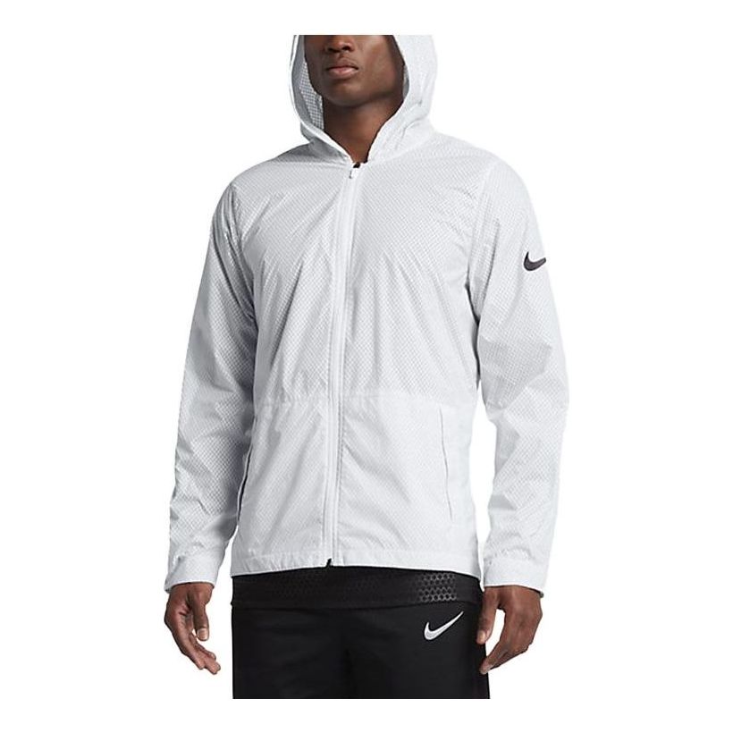 

Куртка Nike Hyperelite All Day Jacket 848532-100, белый
