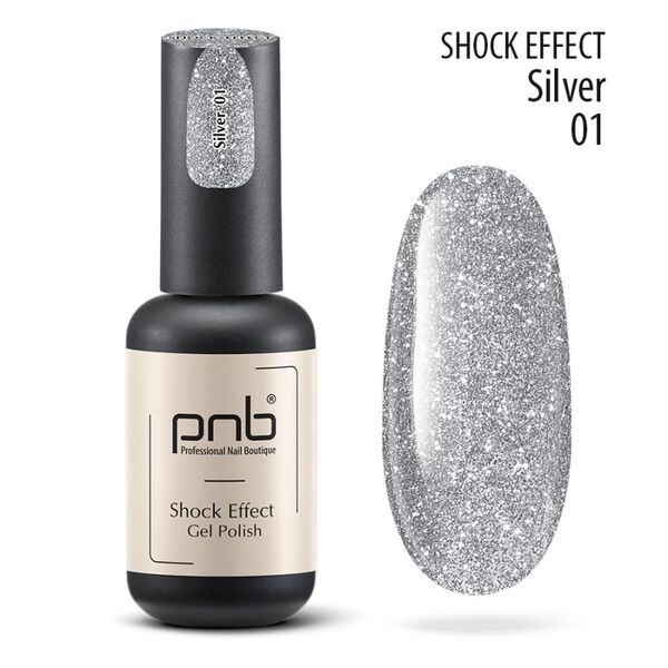 

Гибридный светоотражающий лак 01 серебряный, 8 мл Pnb Shock effect, цвет 01 silver
