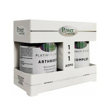 

Бад Power Health Platinum Arthrosis Fast, 20 капсул