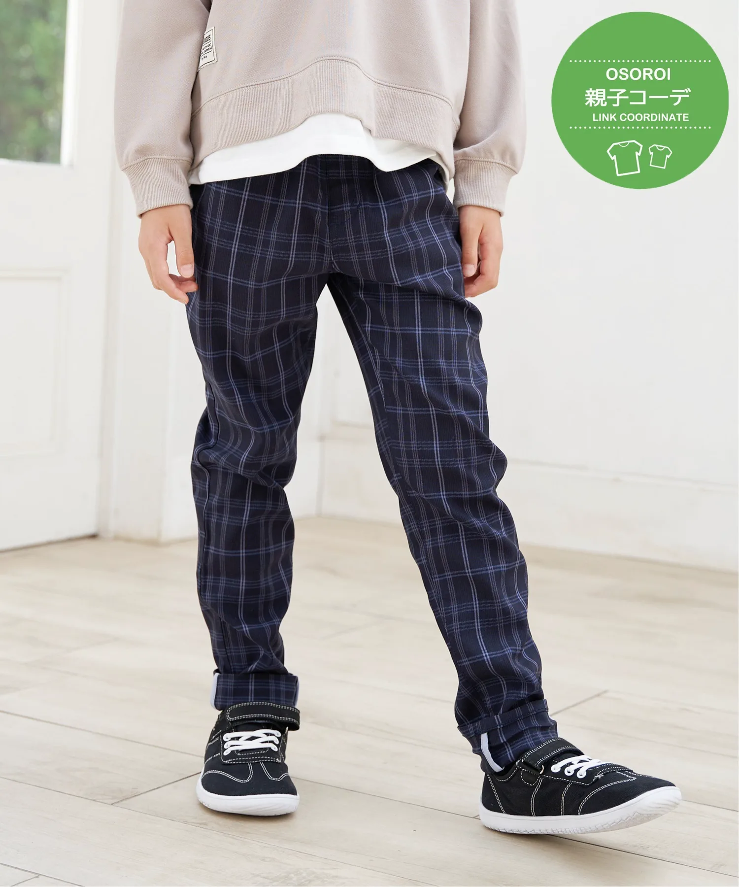 Удобные штаны Гоку, суперэластичные, 5 штук (120-160 см) Ikka, Dark Navy