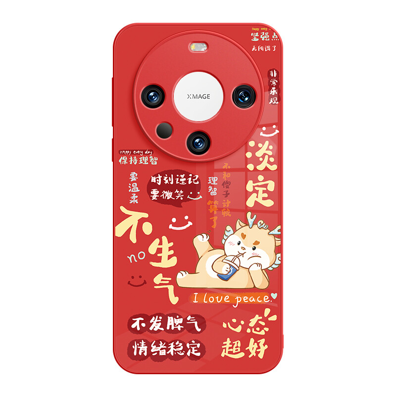 

Мелкие кости Чехол для телефона Small Bones, DWJYJBL222 - China Red