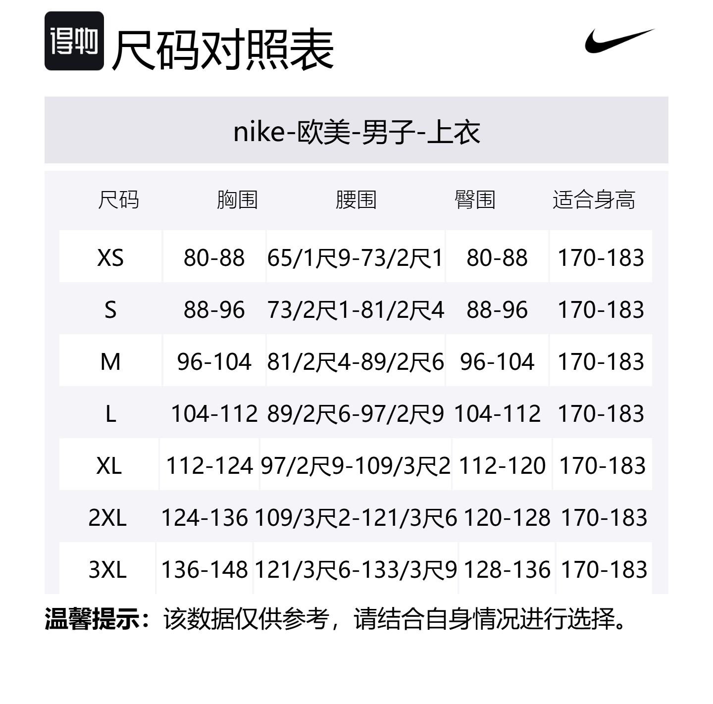 Толстовка с капюшоном из флиса NBA Brooklyn Nets Kyrie Irving Nike, черный — фото 2