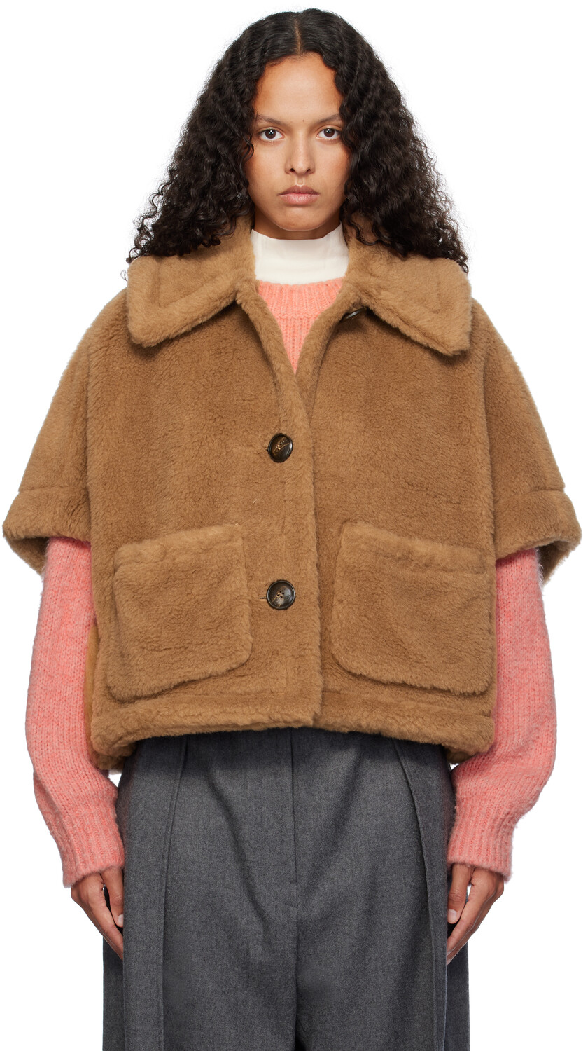 

Куртка Newterzo цвета загара Max Mara