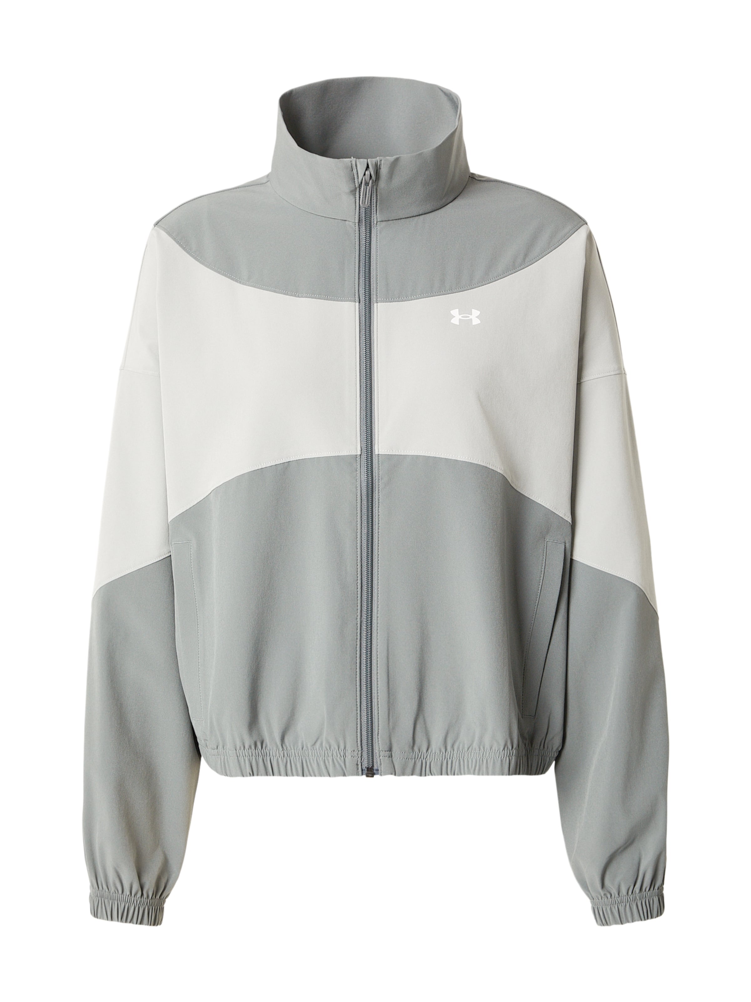 

Under Armour Спортивная куртка 'Rival' в цвете Mint, Pastel Green