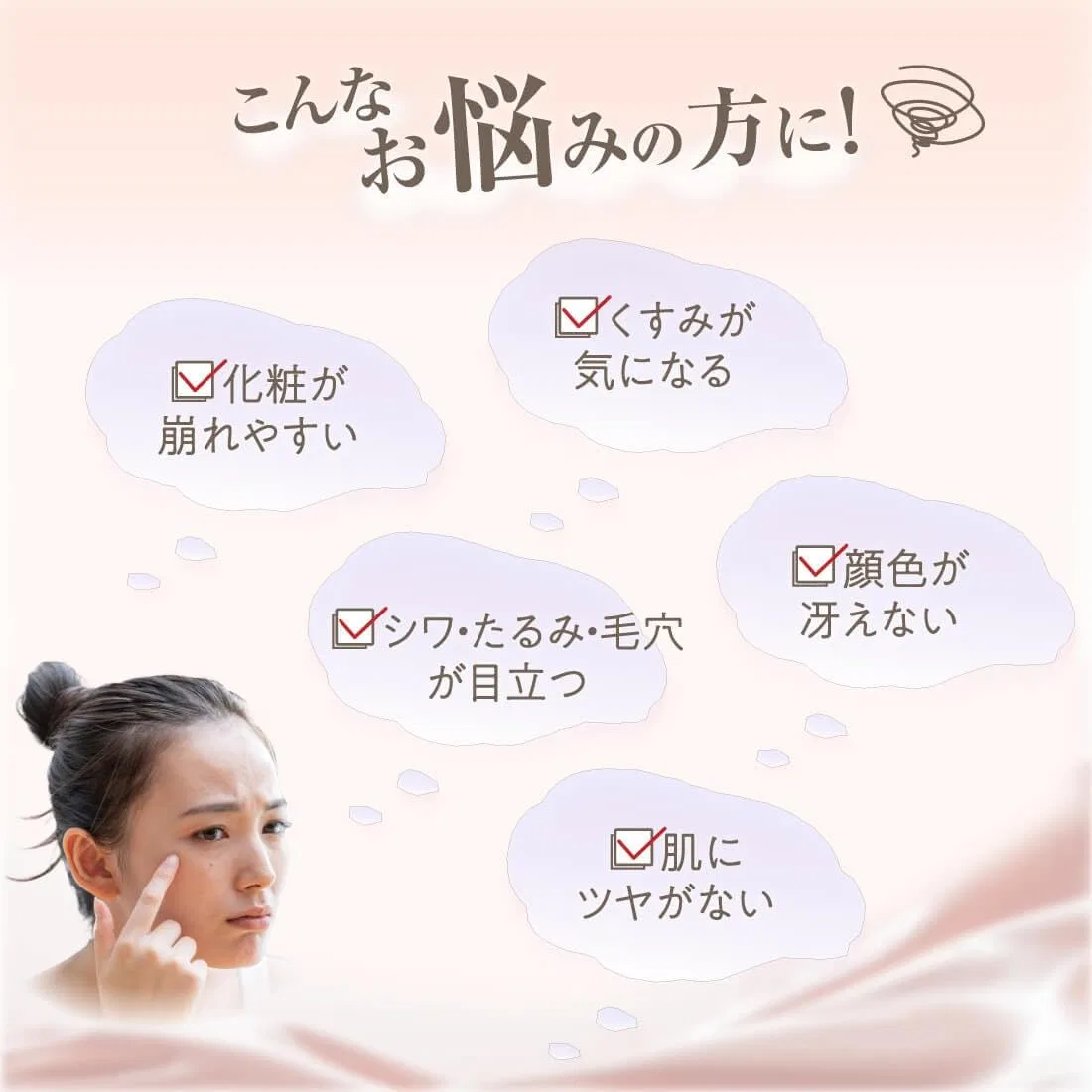 Пудра компактная Takako Ohashi Beauty Vale Powder EX Control Color мультиколор 12 г — фото 3