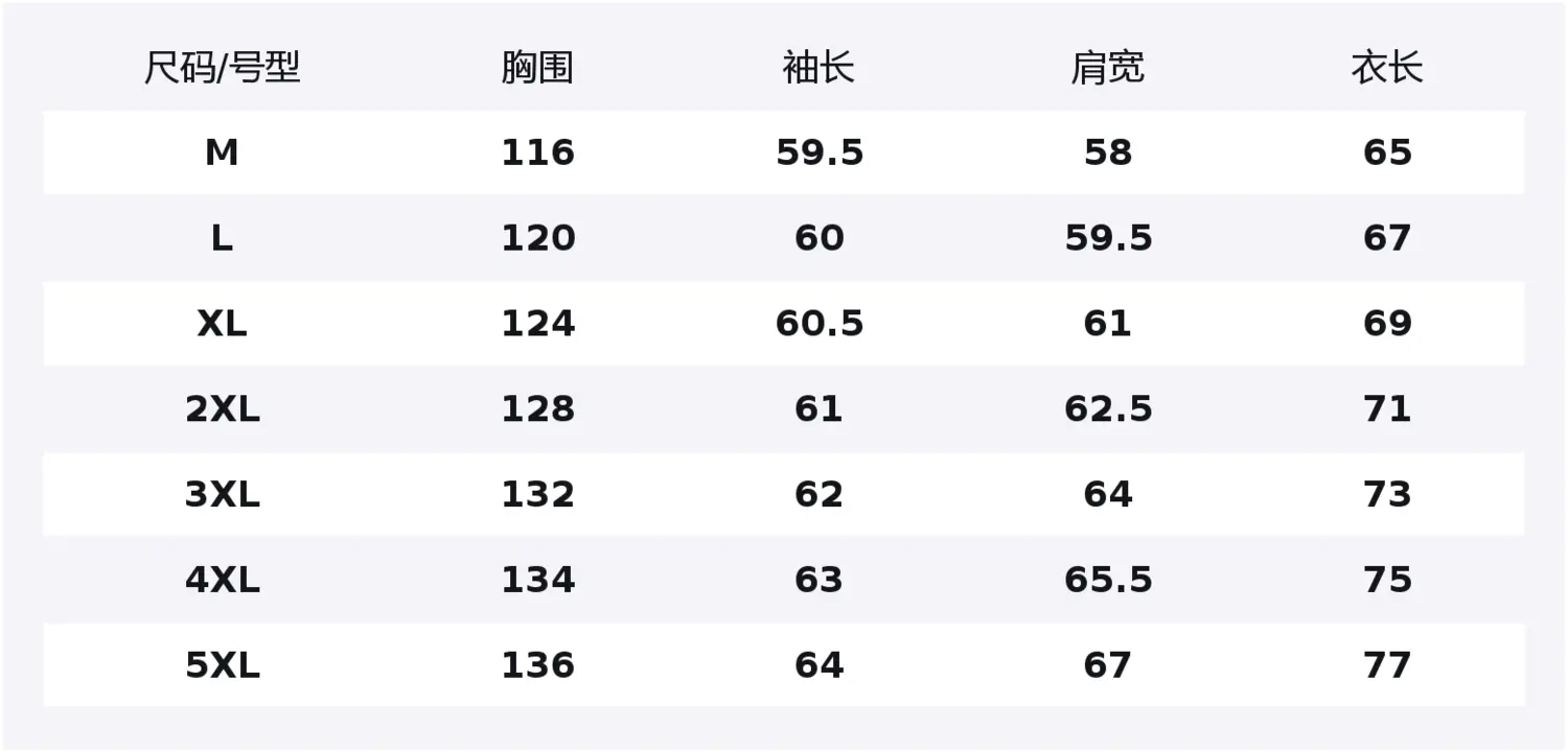 

Толстовка Unisex Hooded Moderate Cardigan WARRIOR, светло-серый (diy badge)