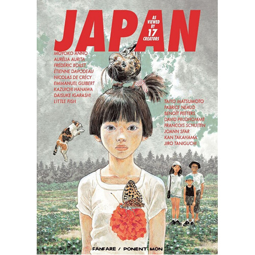 

Книга Japan (Paperback)