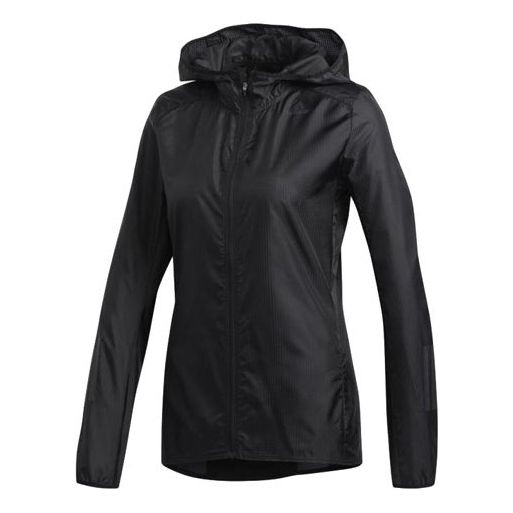 

Куртка беговая спортивная куртка с капюшоном Adidas, черный
