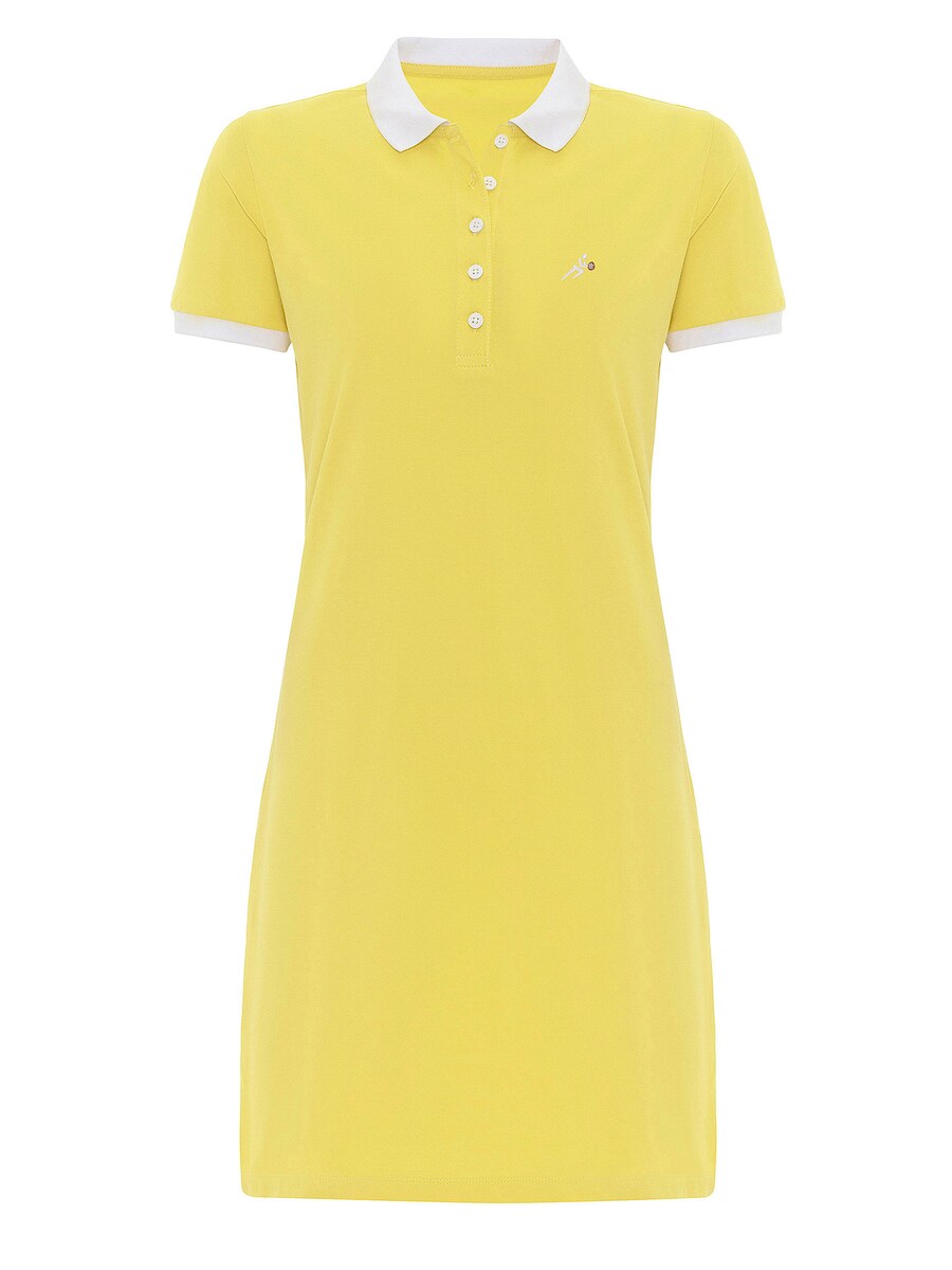 

Платье Moxx Paris Groningen, цвет Light yellow