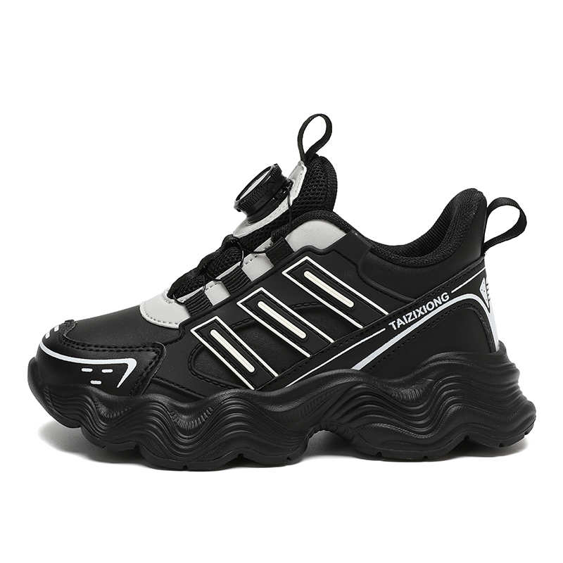 

Дышащие нескользящие детские низкие кроссовки Kids' AMICNIEGD, белый