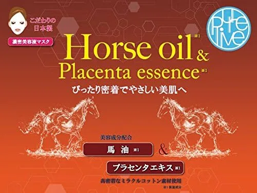 Маска для лица Purelive — JayPlus Mask HP с маслом лошади и экстрактом плаценты, 23 мл — фото 2