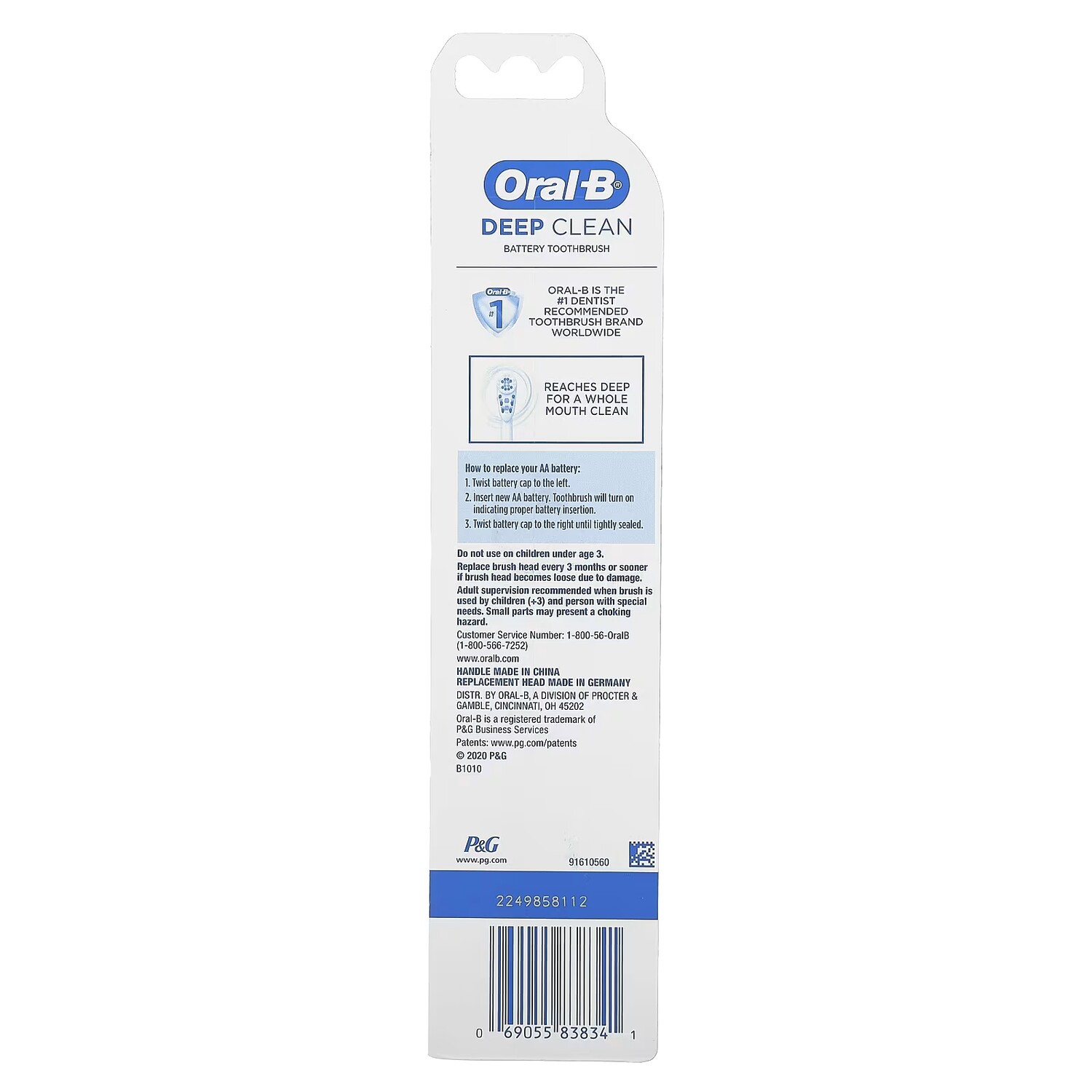 Зубная щетка Oral-B Deep Clean Power — фото 2