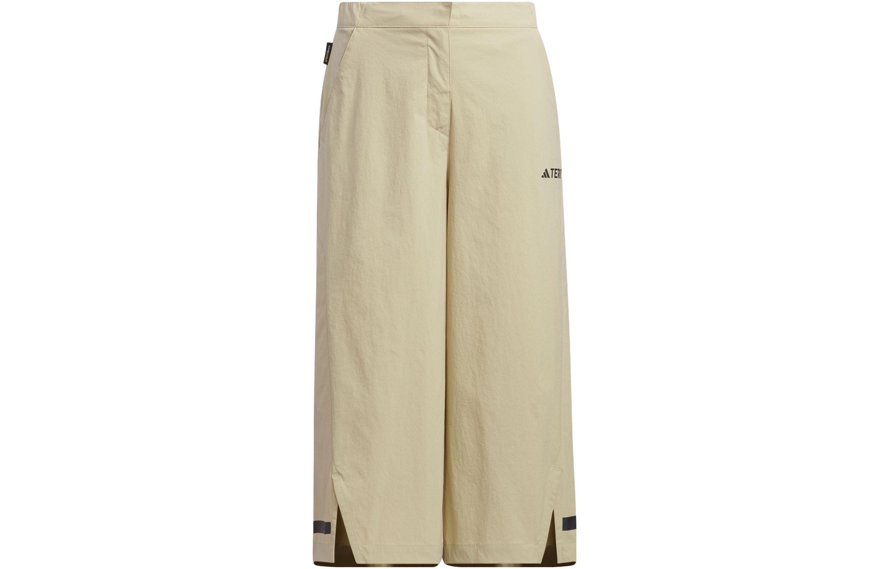 

Женские вязаные спортивные штаны Grassland Brown Adidas