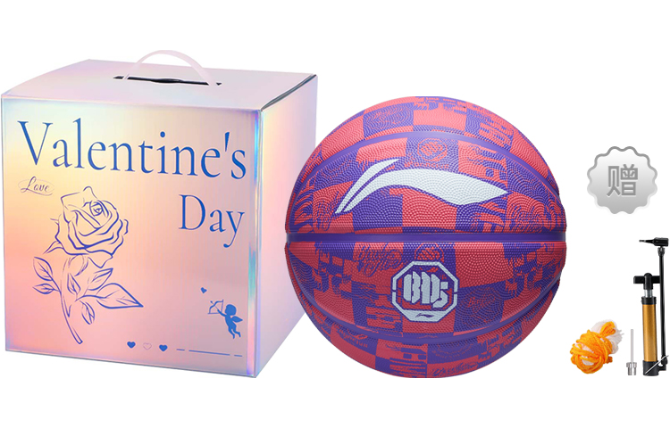 

LINING Badfive China резиновый баскетбольный мяч мультиколор размер 7 тренировочный