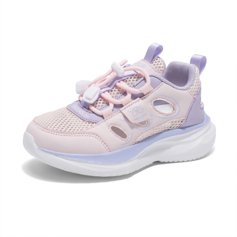 

Низкие повседневные кроссовки с защитой от ударов, дышащие, легкие, амортизирующие, нескользящие. Детские. TROADLOP, розовый