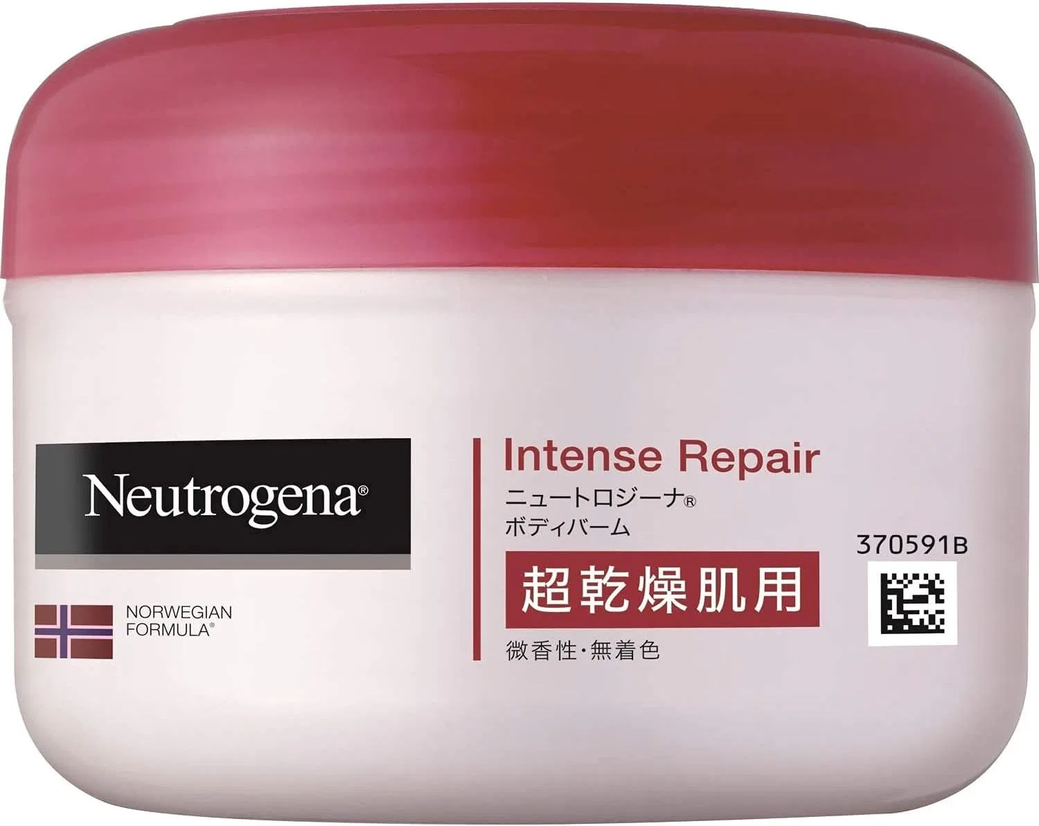 Бальзам для тела интенсивный Neutrogena Norwegian Formula, 200 мл