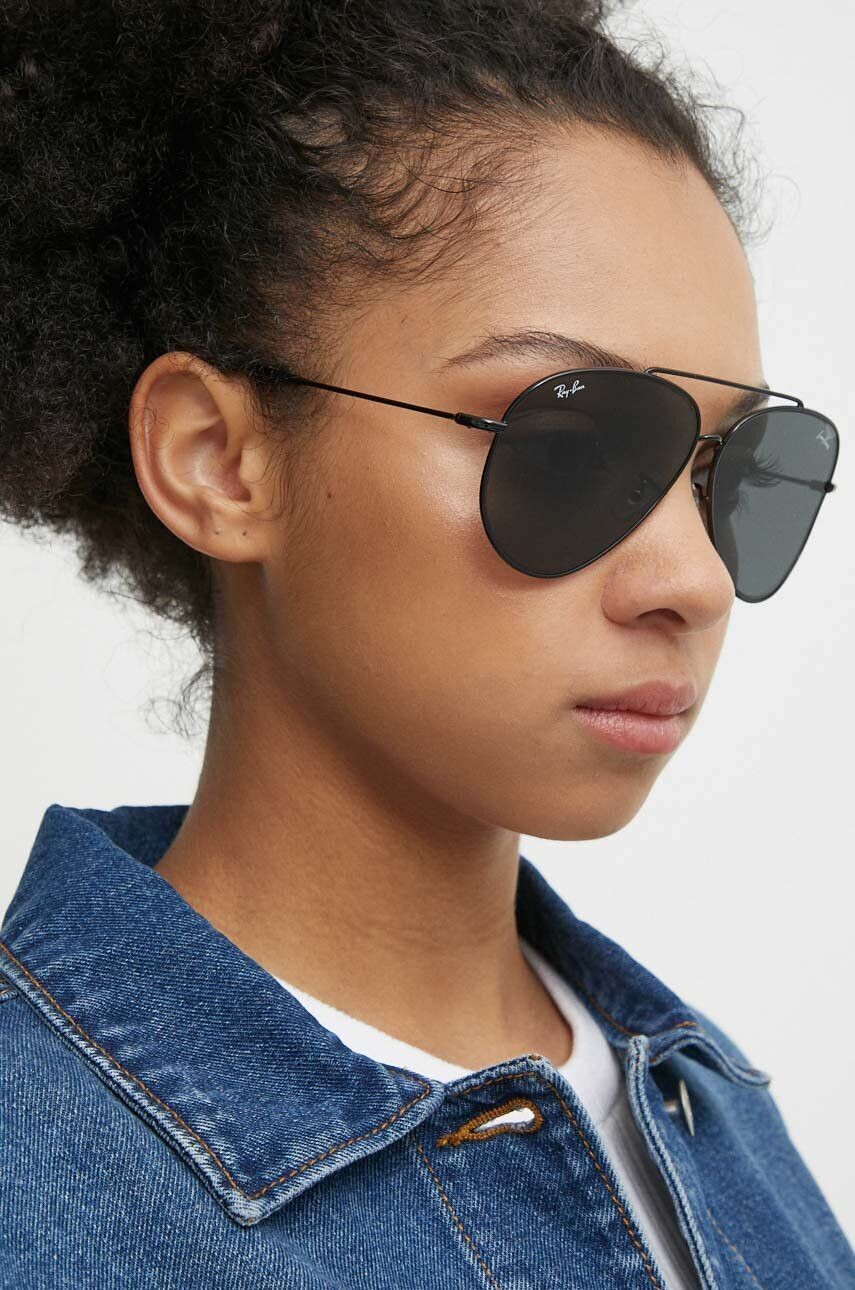 

Солнцезащитные очки Ray-Ban 0RBR0101S, черный