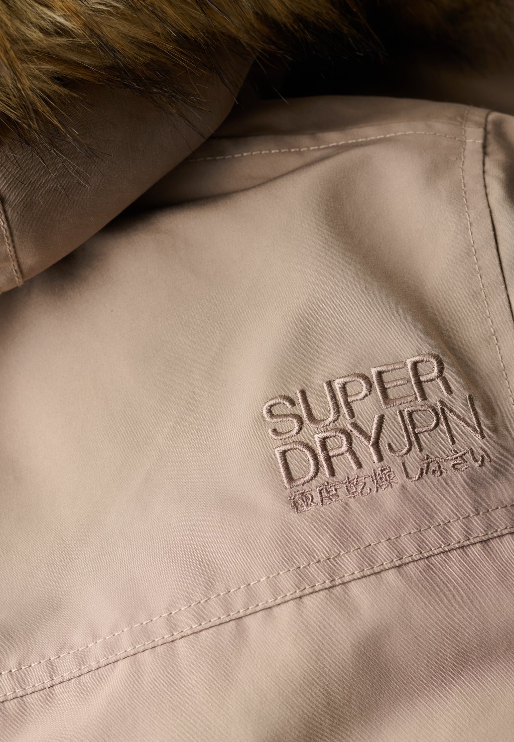 

Парка EVEREST Superdry, бежевый