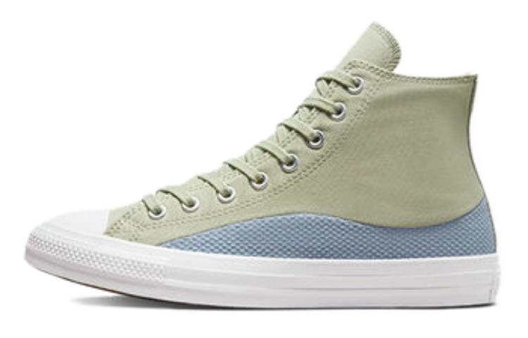 

Кроссовки Converse Chuck Taylor All Star Canvas унисекс, Light Green