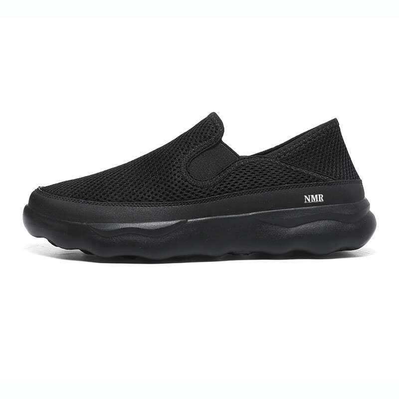 Кроссовки мужские Lifestyle Shoes Men Low-Top Nmr, светло-серый — фото 4