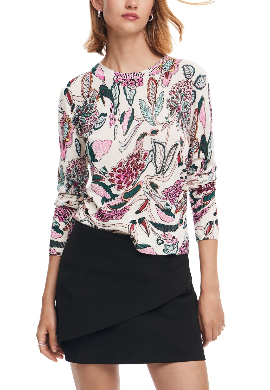 

Кофта Desigual с узором, белый